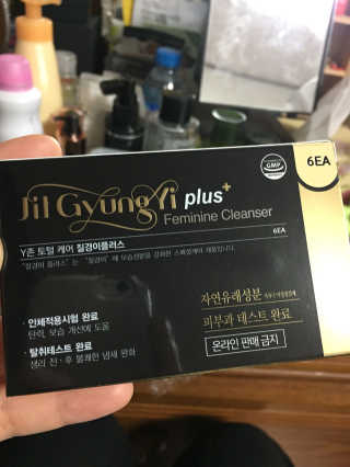 jieniiii님이 올린 리뷰 사진 1