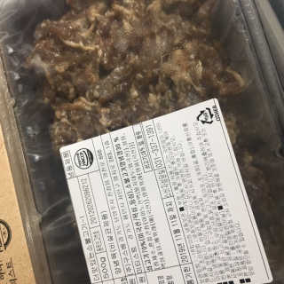 미티스트 더 맛있는 소담 소불고기 + 도담 돼지 불고기 — 1점을 준 리뷰어가 2019년 3월 올린 사용 사진