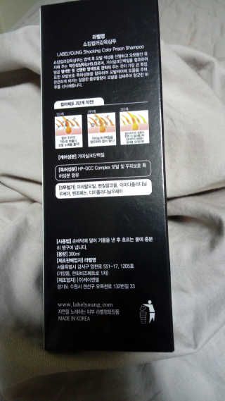 고먐미님이 올린 리뷰 사진 2