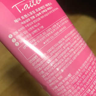 HanhaeLee님이 올린 리뷰 사진 2