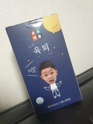 하하호홍님이 올린 리뷰 사진 1