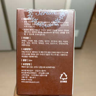 끼끼님이 올린 리뷰 사진 2