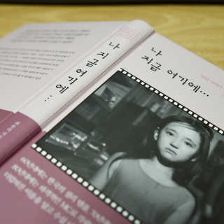 순대t님이 올린 리뷰 사진 1