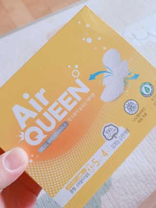 싸랑스런곰탱이님이 올린 리뷰 사진 4