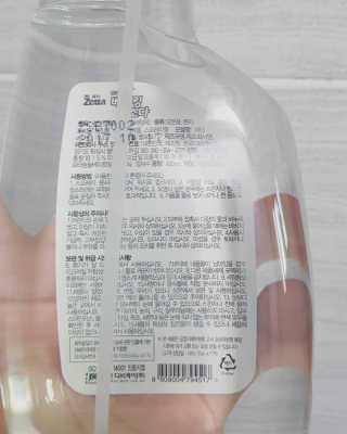 쎄오님이 올린 리뷰 사진 2
