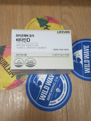 블링데코님이 올린 리뷰 사진 1