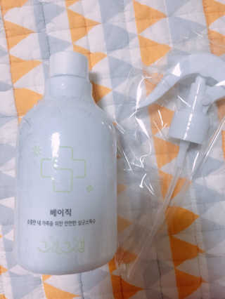 삐삐언니님이 올린 리뷰 사진 3