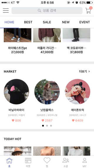 요정님이 올린 리뷰 사진 1