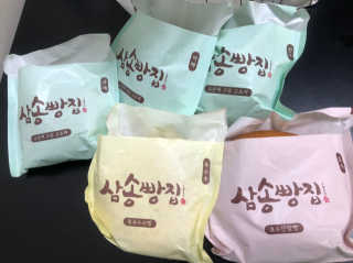 지니콩콩ㅎㅎ님이 올린 리뷰 사진 1