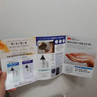 안뇽요님이 올린 리뷰 사진 3
