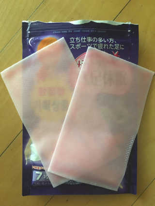 은지님이 올린 리뷰 사진 2