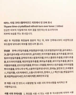 친절한지영씨님이 올린 리뷰 사진 4