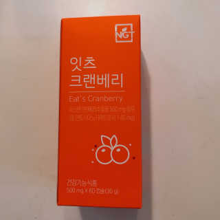 내사랑님이 올린 리뷰 사진 1
