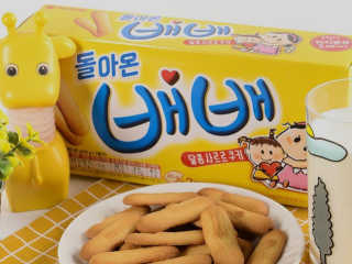 초코님이 올린 리뷰 사진 3