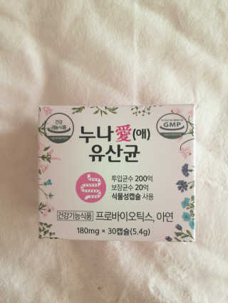 주개미님이 올린 리뷰 사진 1