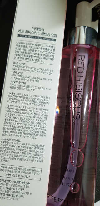 김혜원님이 올린 리뷰 사진 1
