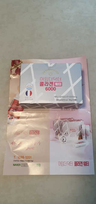 린아빠님이 올린 리뷰 사진 1