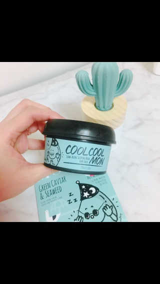 조수정님이 올린 리뷰 사진 2