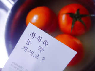 beanmom님이 올린 리뷰 사진 3
