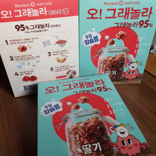 젤리꼬꼬님이 올린 리뷰 사진 2