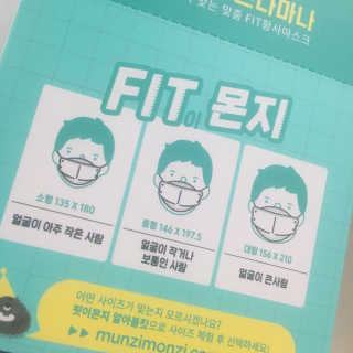 하님님이 올린 리뷰 사진 4