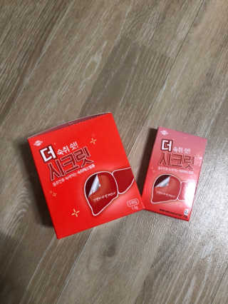 햄쓰님이 올린 리뷰 사진 2
