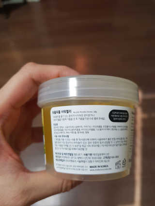 SangHwaSamanthaLee님이 올린 리뷰 사진 3