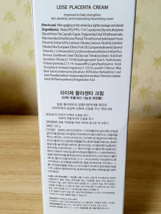 윰뜨님이 올린 리뷰 사진 2