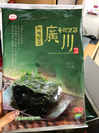 광천우리맛김 파래향 듬뿍, 바삭한 광천우리파래김 6매10봉 — 5점을 준 리뷰어가 2018년 5월 올린 사용 사진