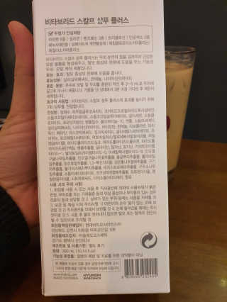Woo7C님이 올린 리뷰 사진 3