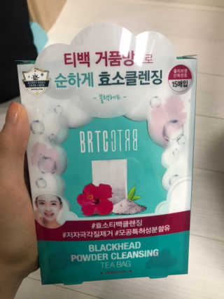 응디니님이 올린 리뷰 사진 1
