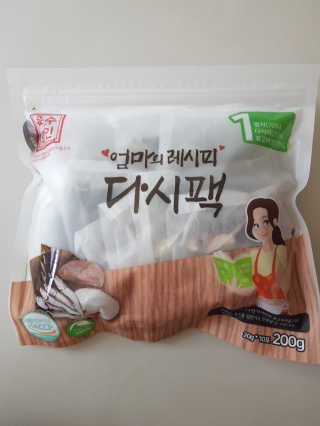 kkyubebe님이 올린 리뷰 사진 3