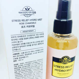 이리뷰님이 올린 리뷰 사진 2