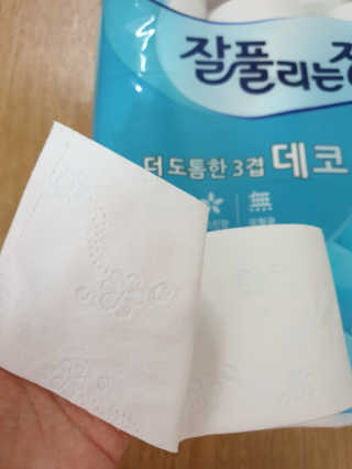 으나으나님이 올린 리뷰 사진 3