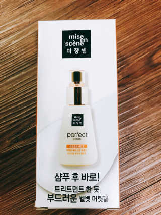 미쟝센 퍼펙트 베이스업 에센스 — 3점을 준 리뷰어가 2017년 8월 올린 사용 사진
