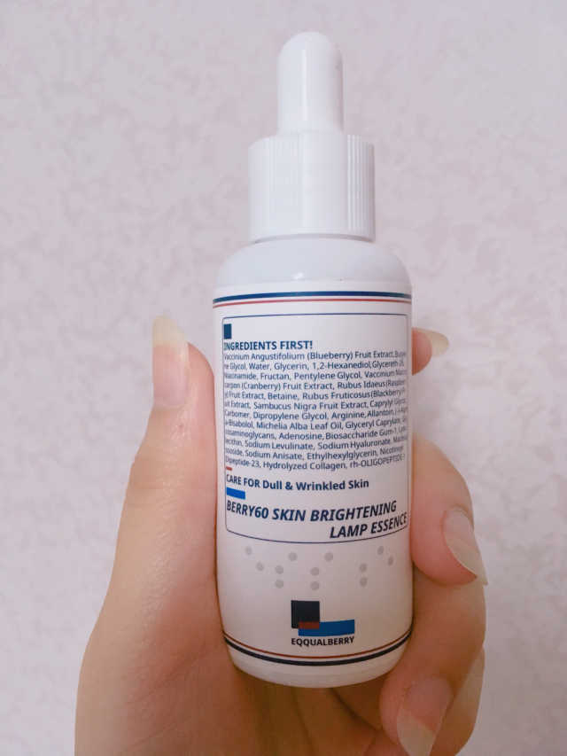 피부를 밝게 비추는, 램프 에센스 60ml 리뷰 사진