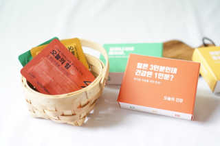 윤디캔디님이 올린 리뷰 사진 1