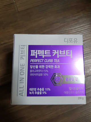유지영님이 올린 리뷰 사진 1
