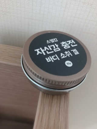 상준님이 올린 리뷰 사진 1