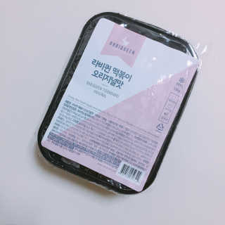 빠다님이 올린 리뷰 사진 2