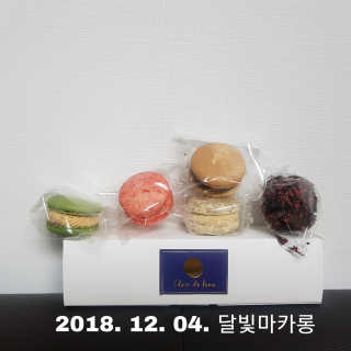 강은지님이 올린 리뷰 사진 1