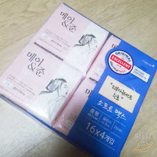 메이앤준 소프트맥스 생리대 — 3.5점을 준 리뷰어가 2019년 4월 올린 사용 사진