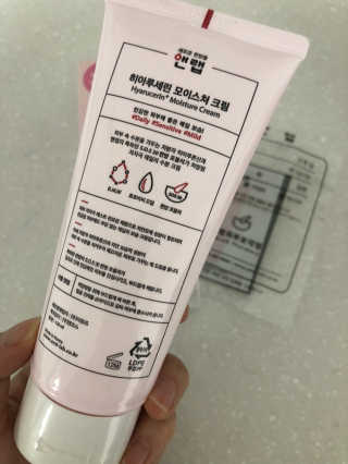 오리님이 올린 리뷰 사진 3