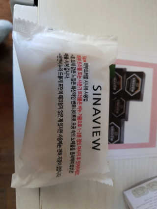 남꼬꼬님이 올린 리뷰 사진 3