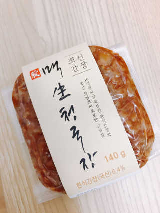 오래오니뚜님이 올린 리뷰 사진 1