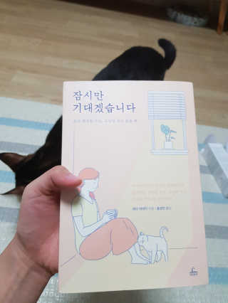 GyeongAeLee님이 올린 리뷰 사진 1