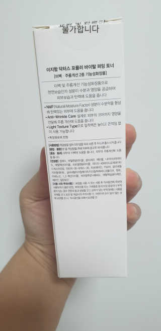 지혴님이 올린 리뷰 사진 3