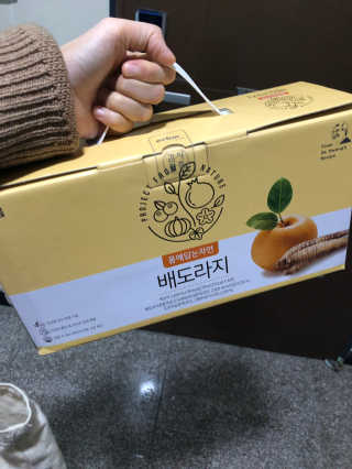 yooa47님이 올린 리뷰 사진 1
