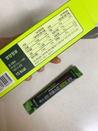 쫑님이 올린 리뷰 사진 3