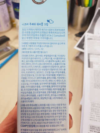 쑤끄미님이 올린 리뷰 사진 3